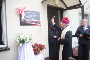 nadanie imienia jana pawła drugiego szkole w miejscu